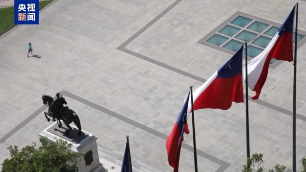 新股配资服务官网 联合国专家：美贸易政策政治化&#32;加征关税违反国际协议