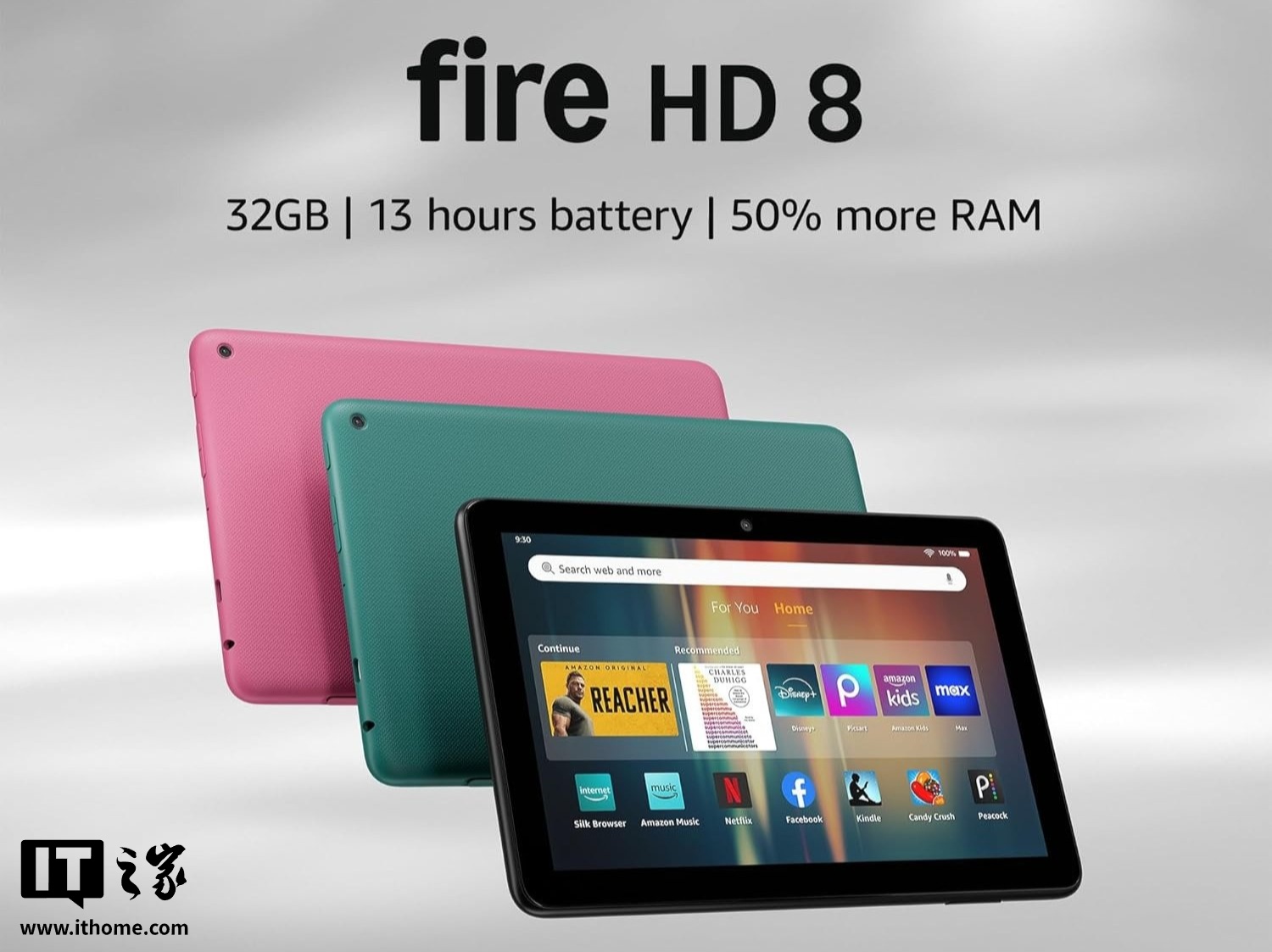▲ 亚马逊 Fire HD 8 平板