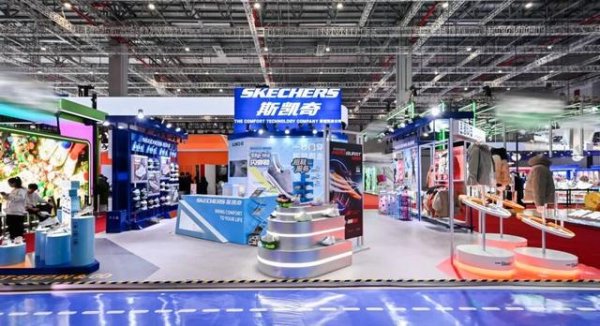 新股配资服务官网 七赴进博，斯凯奇的“中国答卷”